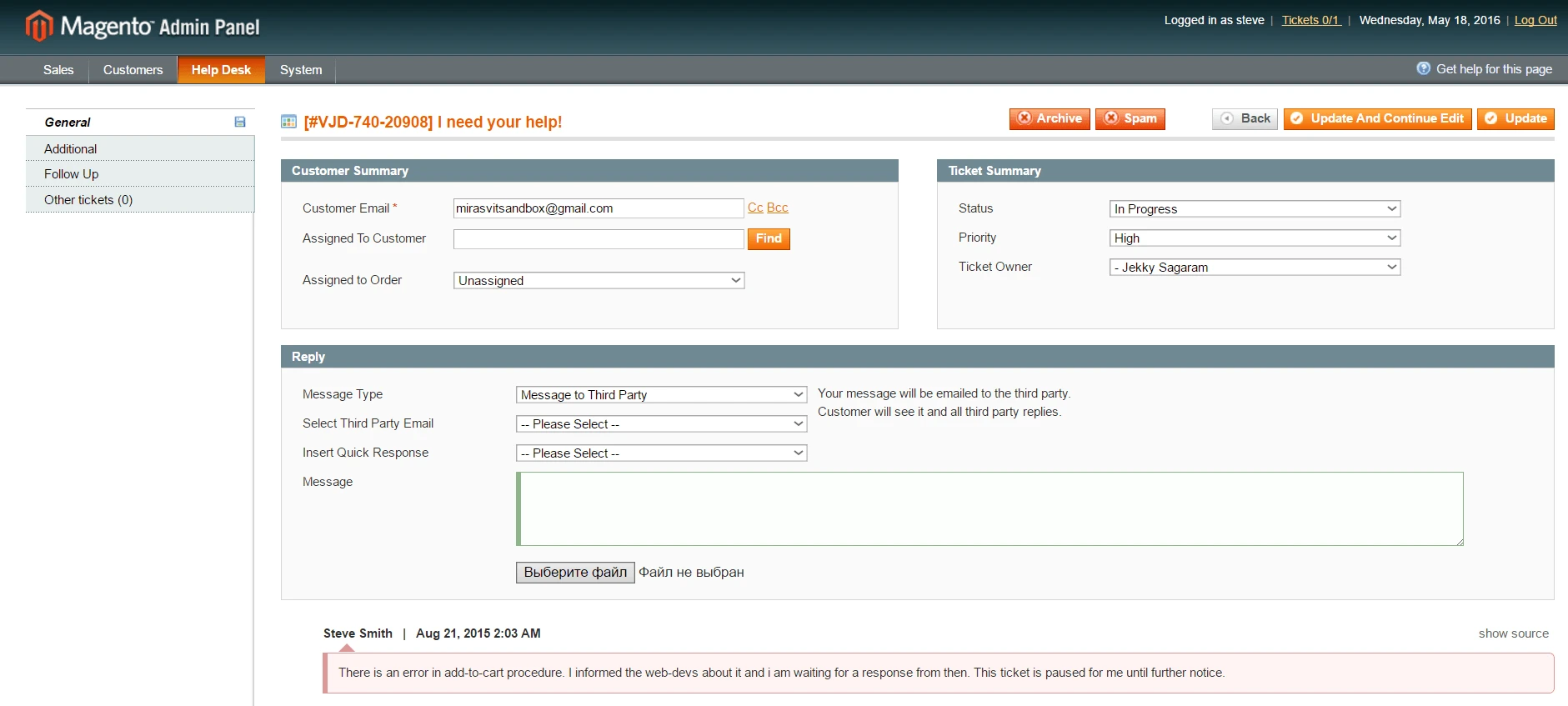 Select Third Party Email option