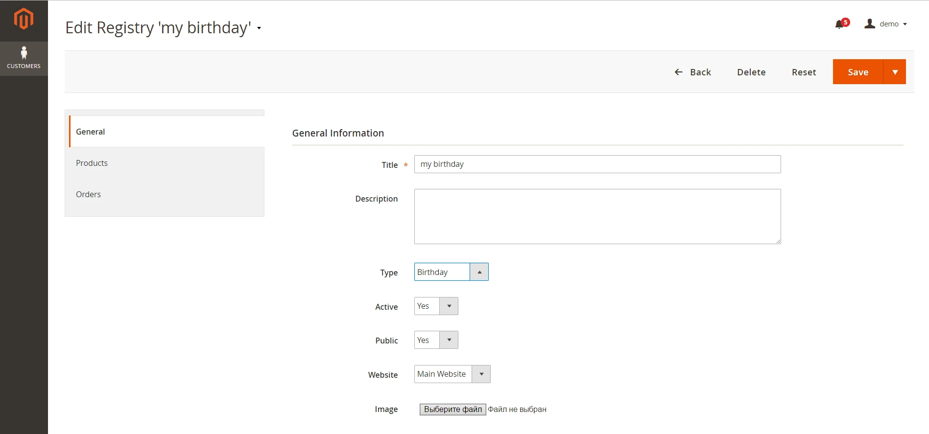 Adding Images to new Gift Registry.