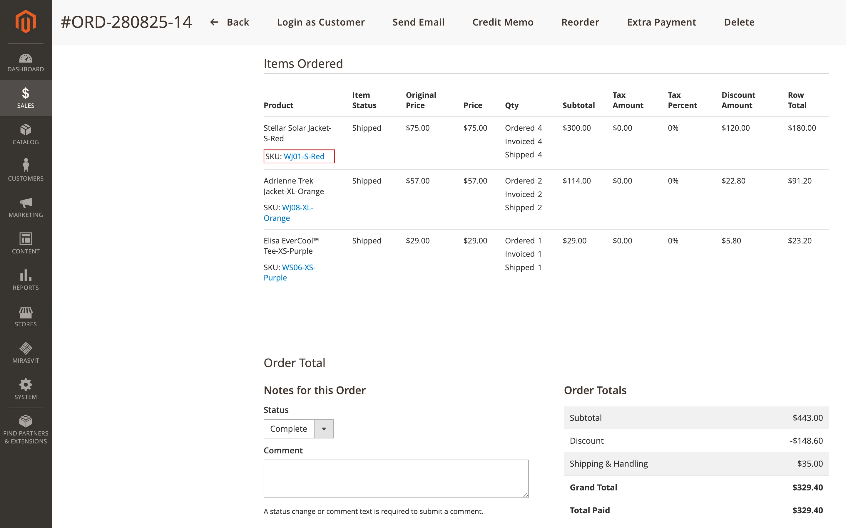 Product SKU Link to Product Detail Screen